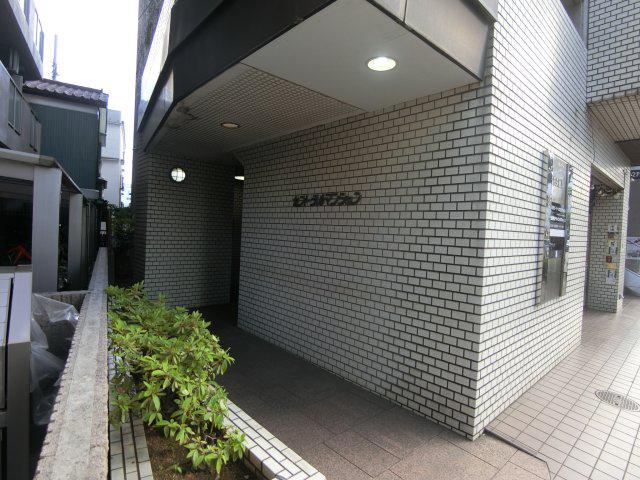 中央セントラルマンション