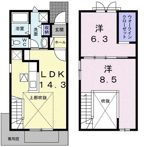 ハウスプリムローズ V(2LDK/1階)の間取り写真