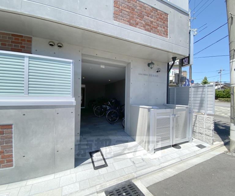 MESA VERDE 京都北山通