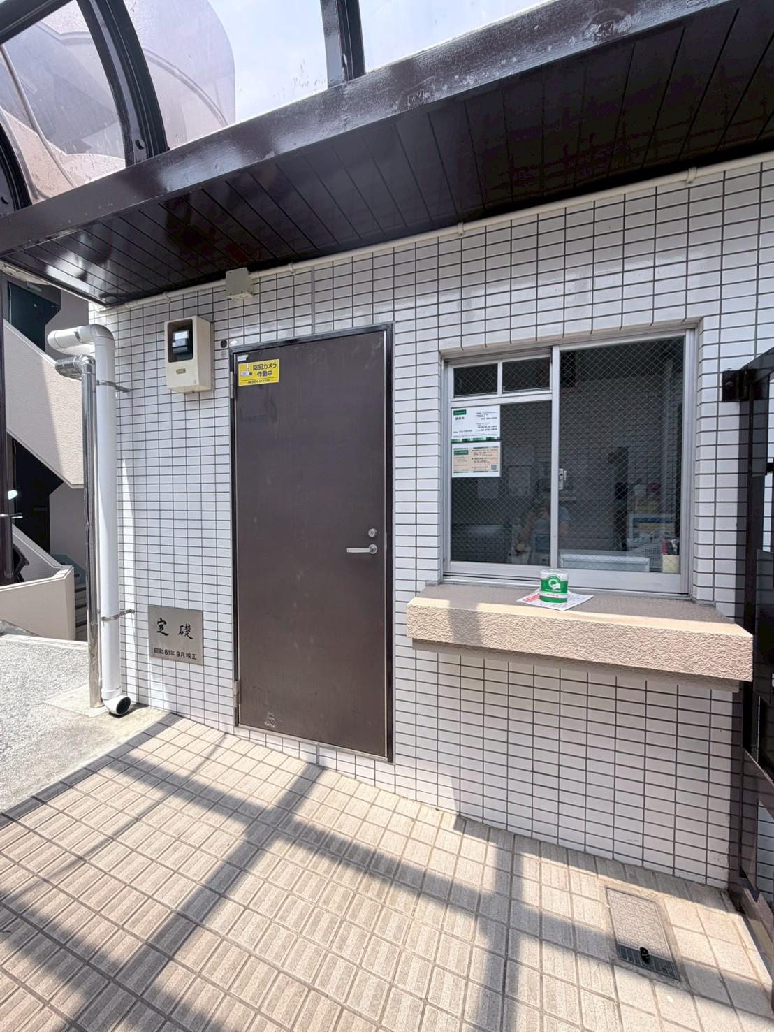宮前平駅周辺