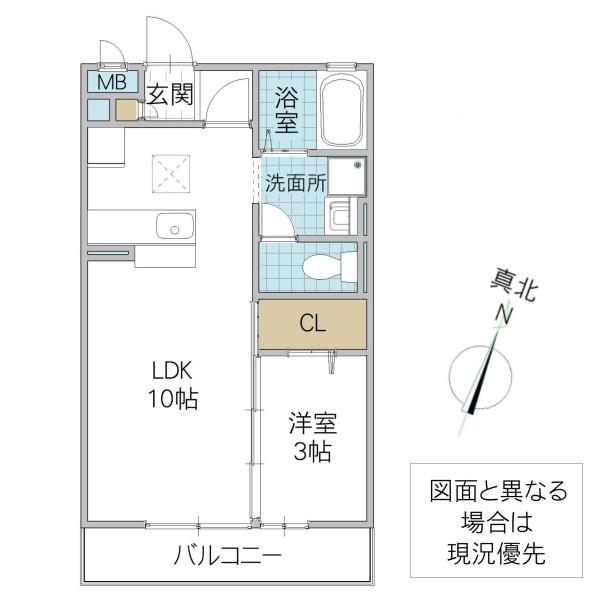アクエリアス(1LDK/1階)の間取り写真