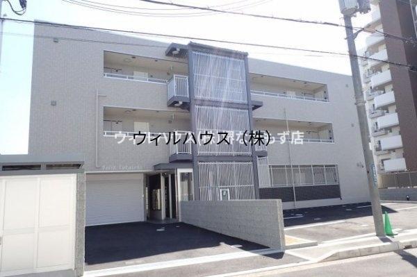 FELIZ高石