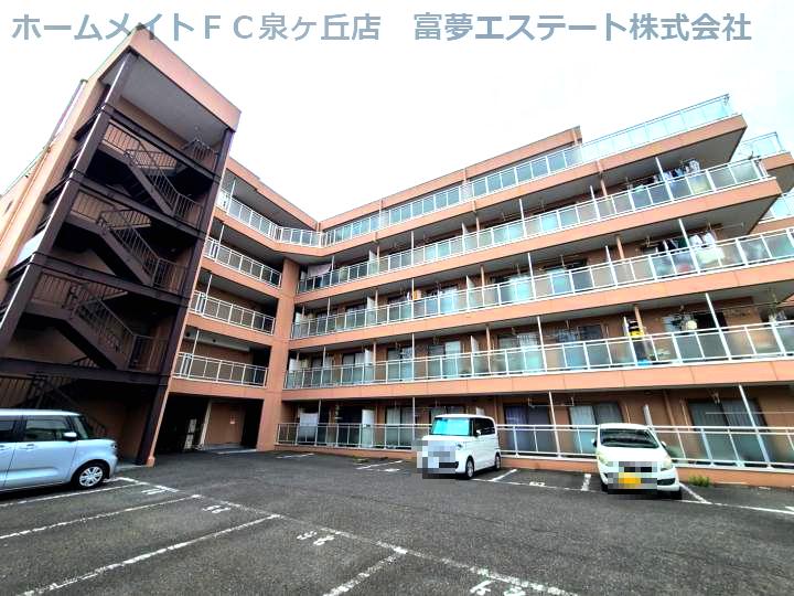 メゾン・ロゼ
