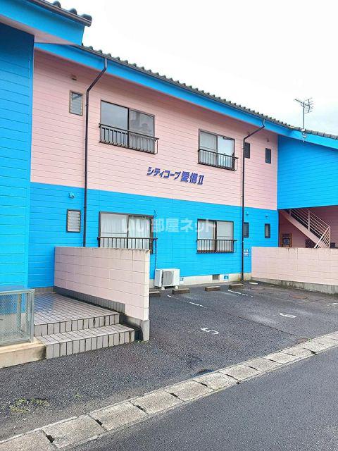 シティーコープ愛信II
