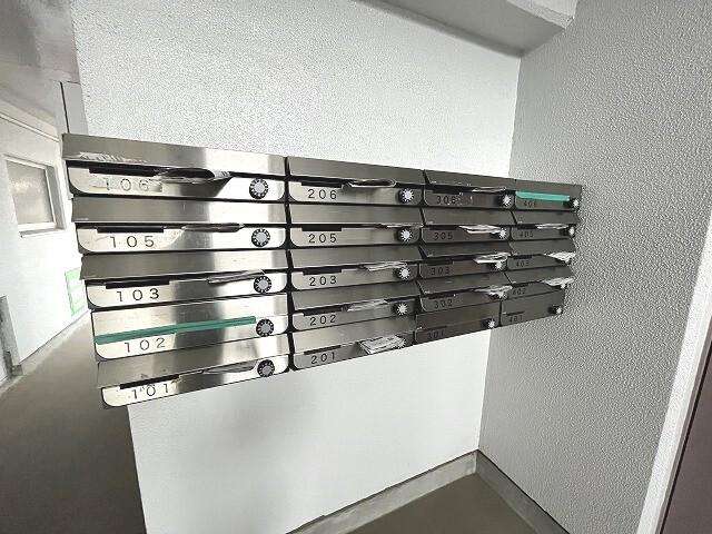 エルソーレ咲田