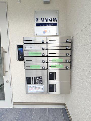 ジーメゾン衣笠栄町