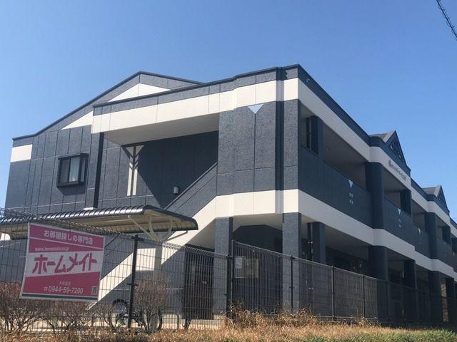 サンライズガーデン大倉