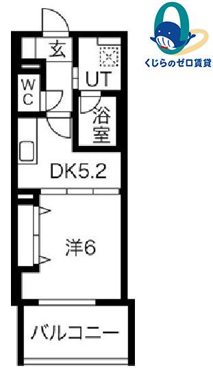 さくらHILLS NISHIKI PLATINUM RESIDENCE(1DK/4階)の間取り写真