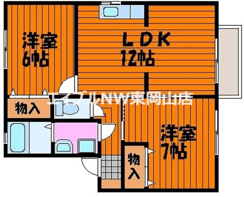 パトリア山崎(2LDK/2階)の間取り写真