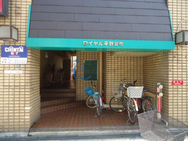 ハイツコーセー5番館