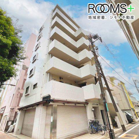メゾン大場