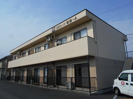 コミューン岩嶋