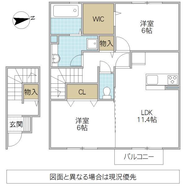 ボナール(2LDK/2階)の間取り写真