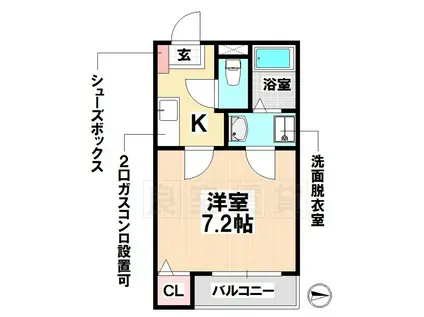 クレフラスト堀田南(1K/1階)の間取り写真