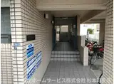 シャトー我孫子 2番館