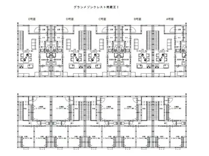 グランメゾンクレスト南蔵王I(3LDK/1階)の間取り写真