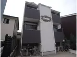 コンフォートベネフィス箱崎11