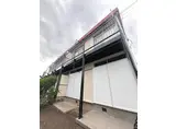 ハウス金子