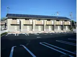 家徳グリーンハウスB