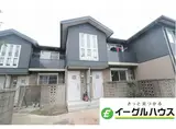 シャーメゾン ハイジ E棟