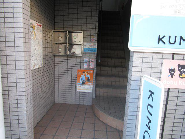 メゾン貞光I