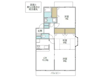 グレイスコートV(3LDK/3階)の間取り写真
