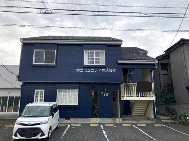 サンフレンド女池