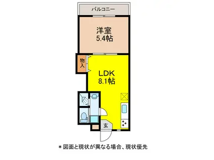 VIVIDマンション原口(1LDK/4階)の間取り写真
