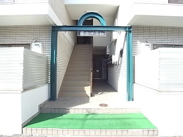 江上イエム