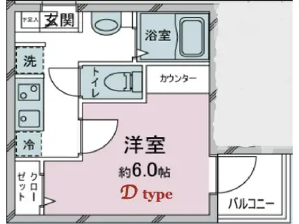 蕨市北町 アパート(1K/3階)の間取り写真