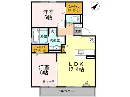 アンジュール(2LDK/2階)の間取り写真