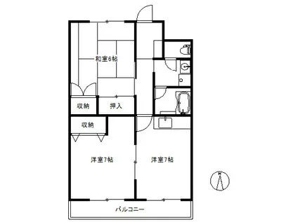 コンフォート南館(2DK/2階)の間取り写真