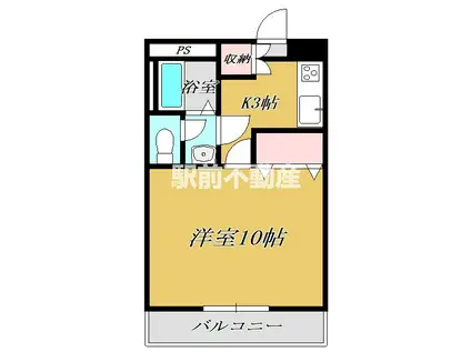 エクセラン城内(1K/2階)の間取り写真