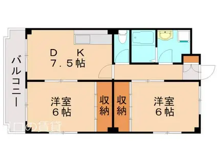 エルカーサ引野(2DK/3階)の間取り写真