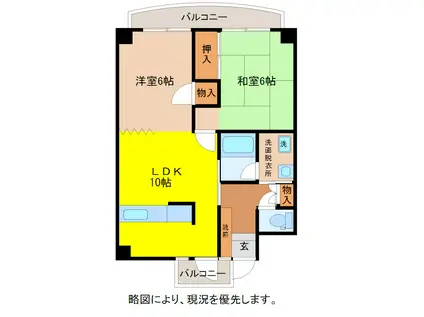 セレクトハイム(2LDK/2階)の間取り写真