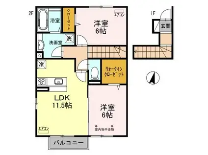エクレール(2LDK/2階)の間取り写真