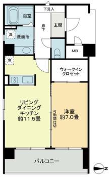 メゾン・ド・山手(1LDK/5階)の間取り写真
