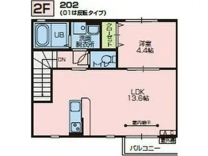 アドヴァンスII(1LDK/2階)の間取り写真