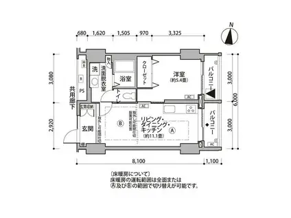 東雲キャナルコートCODAN13号棟(1LDK/5階)の間取り写真