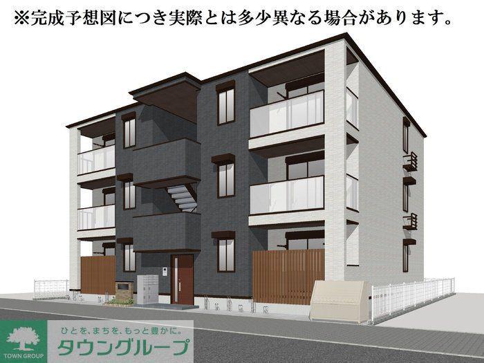 アルスフィルド相模原