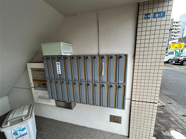 アビターレ平町
