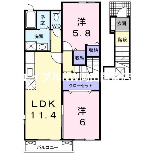テラース磯上B(2LDK/2階)の間取り写真
