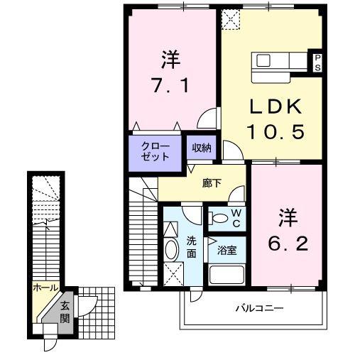 パラム壱番館(2LDK/2階)の間取り写真