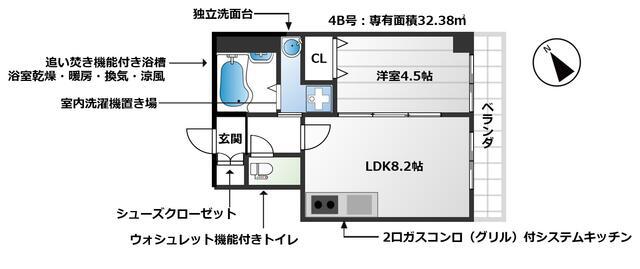 CLADIRE TARO (1LDK/4階)の間取り写真