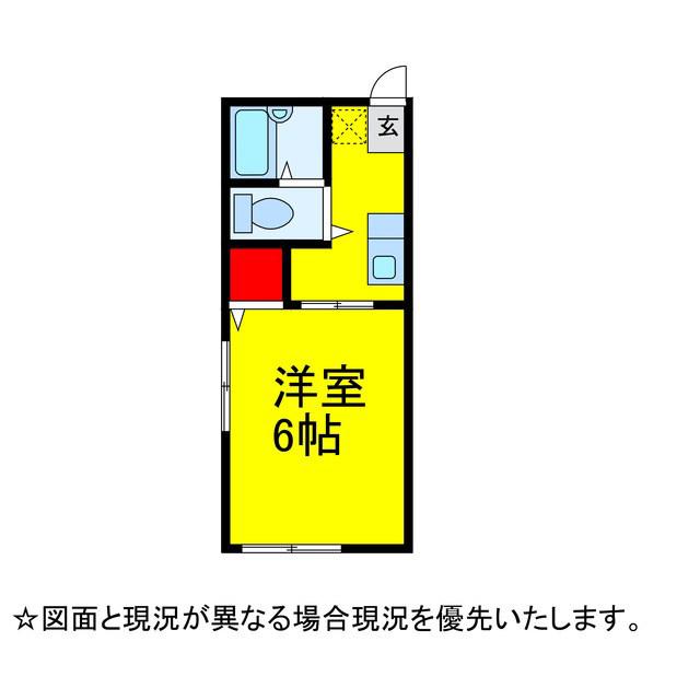 シティハイツNTハイツ
