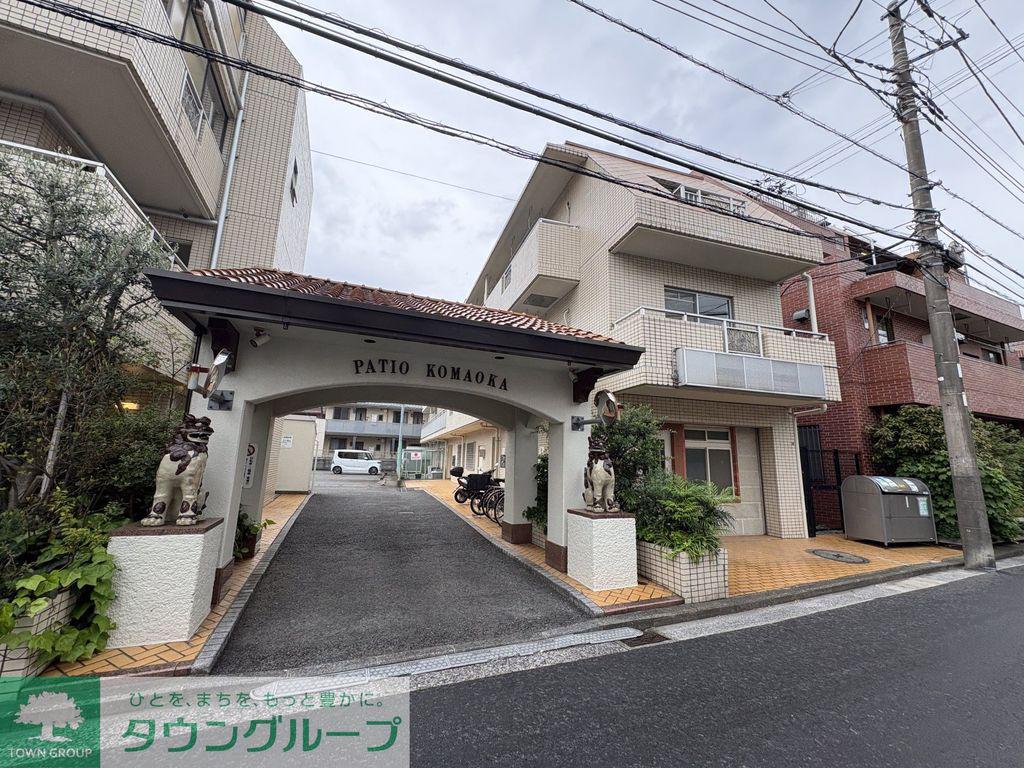 パティオ駒岡2号館