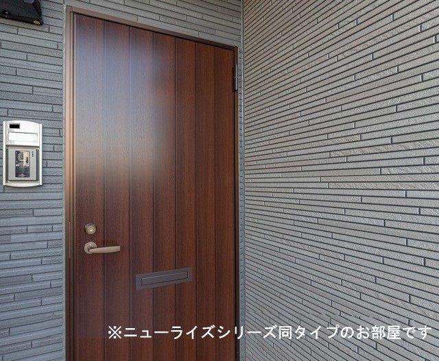 モデルノパラッツォ リモーネB