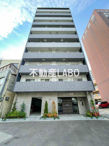 ララプレイスOSAKADOMECITYフトゥーロ
