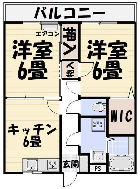 ターミーヒル(2DK/4階)の間取り写真