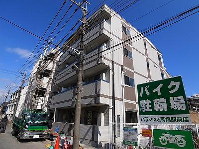 TREEDEN馬橋I